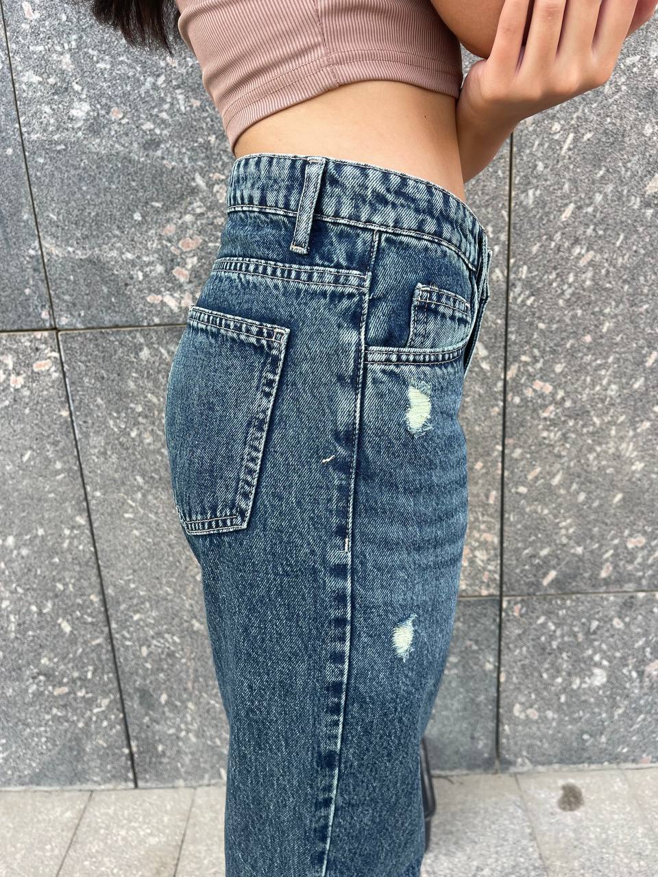 High-Waist Dark Wash Straight Leg Jeans